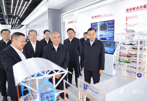 ng电子游戏·(中国区)官方网站