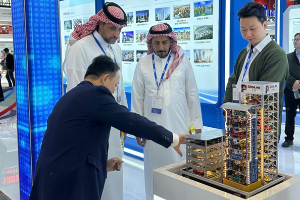 ng电子游戏·(中国区)官方网站