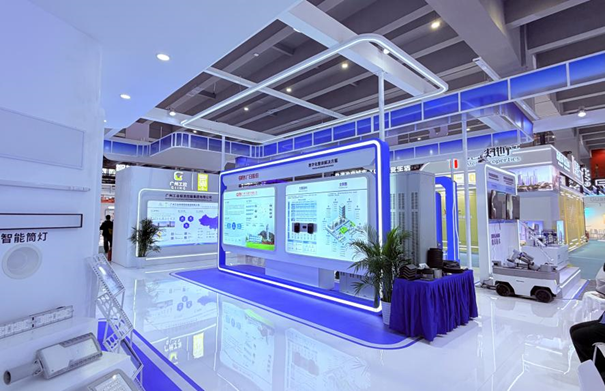 ng电子游戏·(中国区)官方网站