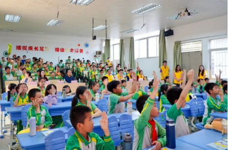 ng电子游戏·(中国区)官方网站