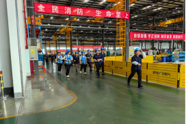 ng电子游戏·(中国区)官方网站