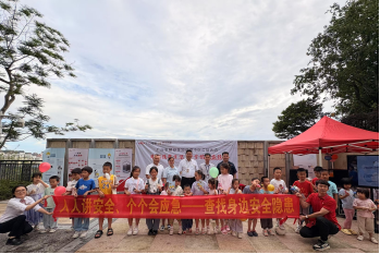 ng电子游戏·(中国区)官方网站