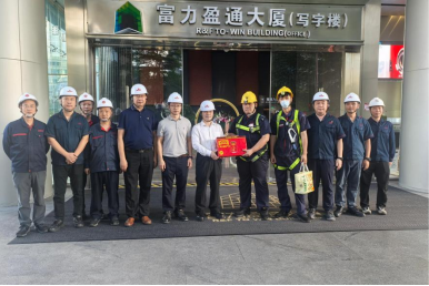 ng电子游戏·(中国区)官方网站