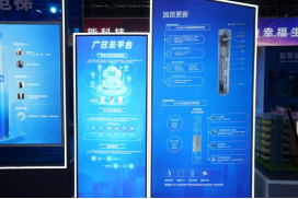 ng电子游戏·(中国区)官方网站