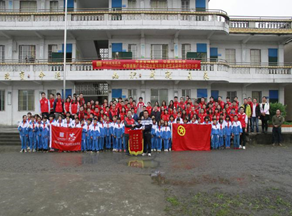 ng电子游戏·(中国区)官方网站